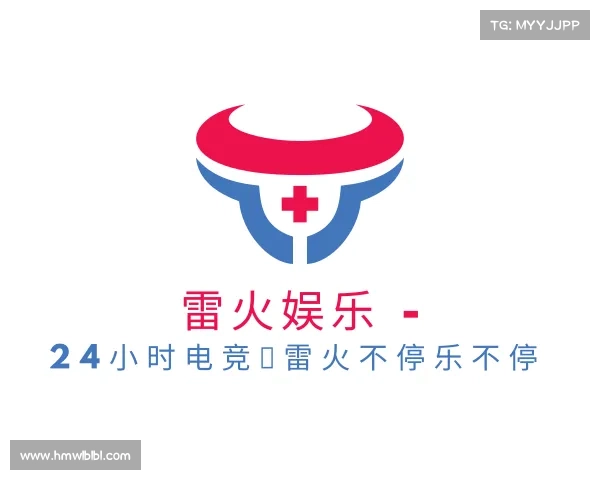 解读雷火娱乐 - 24小时电竞，雷火不停乐不停